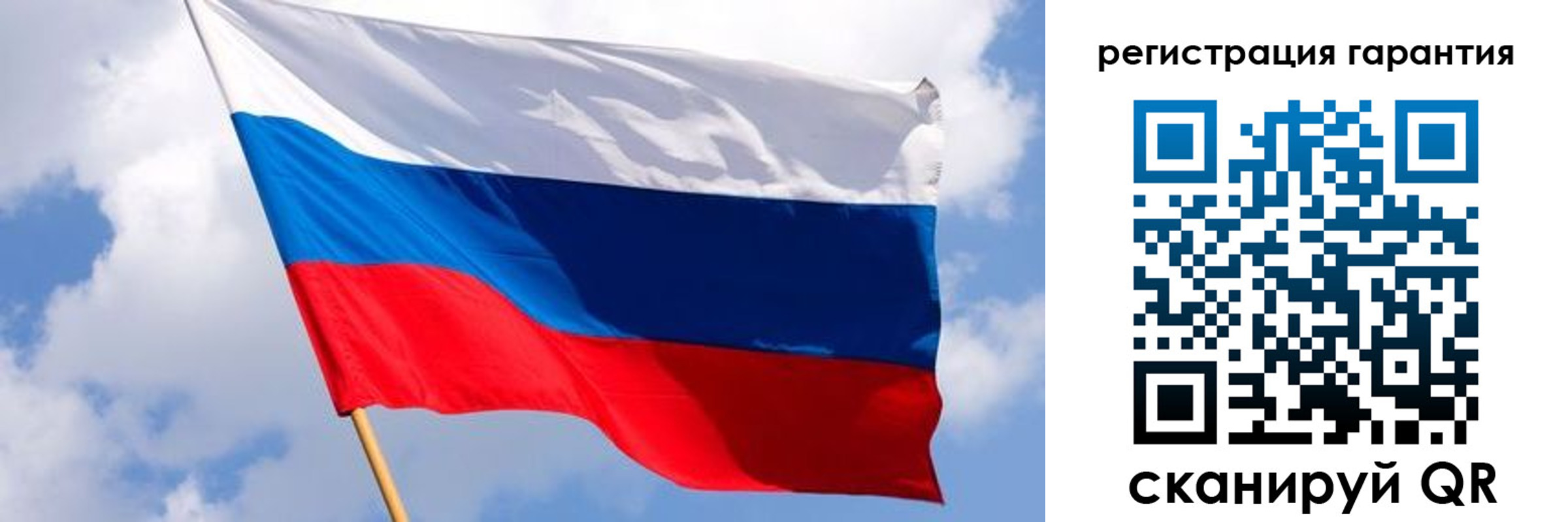 временная регистрация надежно в Пролетарске
